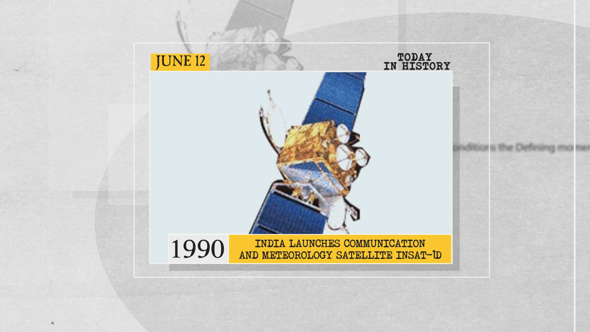 1990