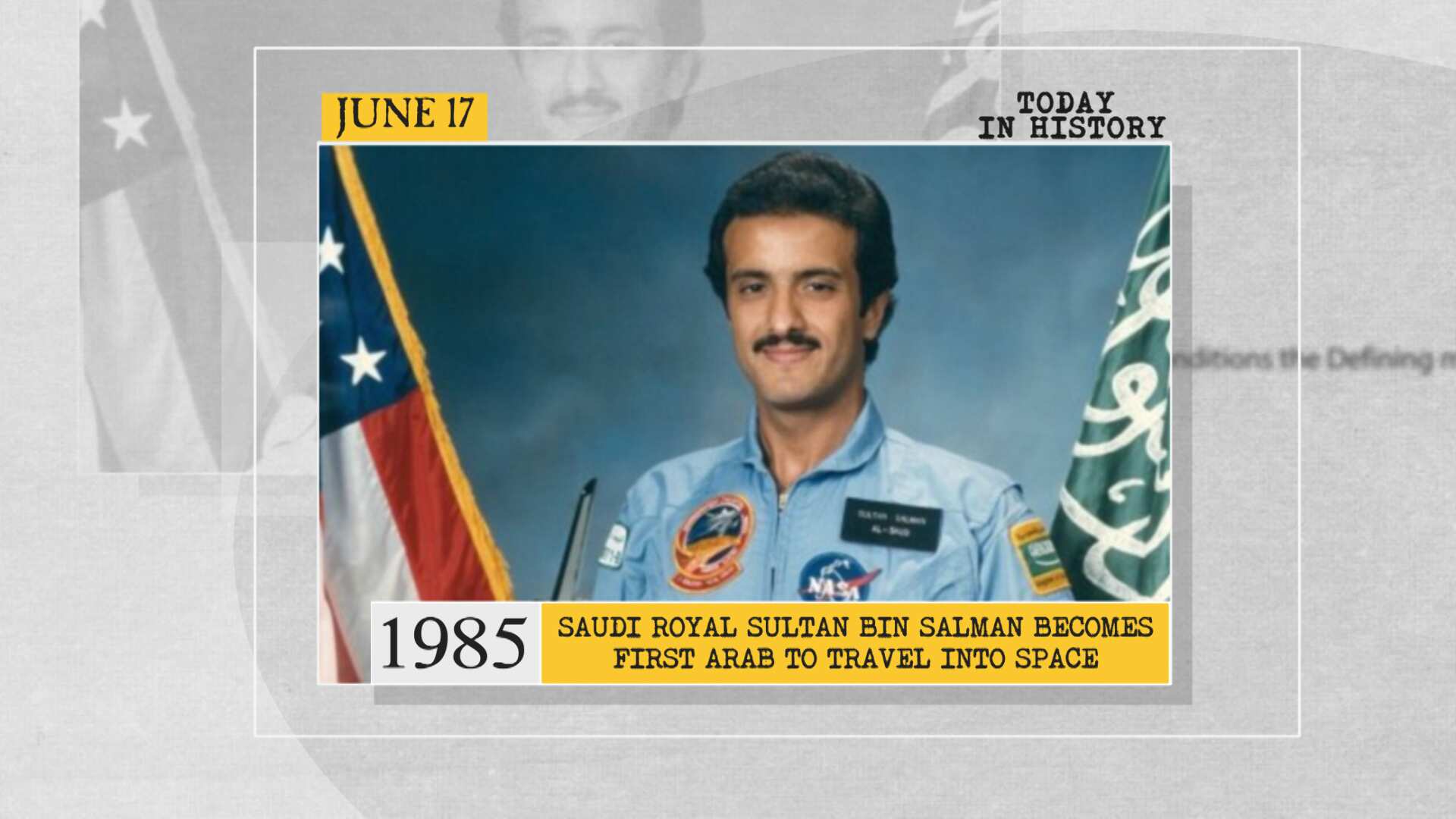 1985