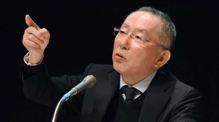 Global public perception of the US at stake, suggests Japan's richest man