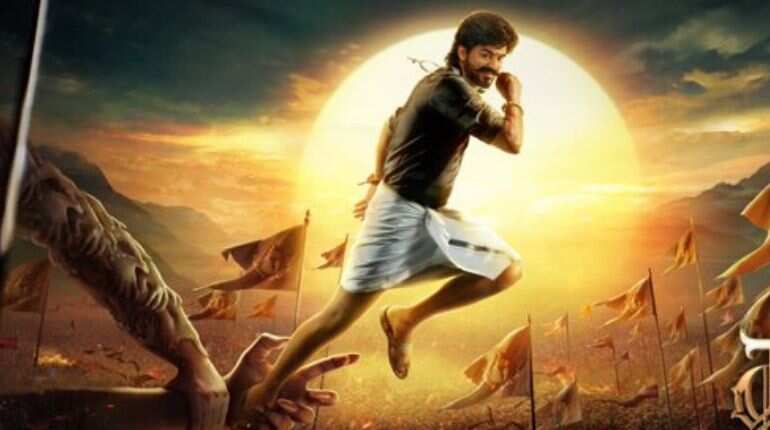 On Vijay's birthday, fans want the makers to release the trailer of 'Master' On Vijay's birthday, fans want the makers to release the trailer of 'Master'
