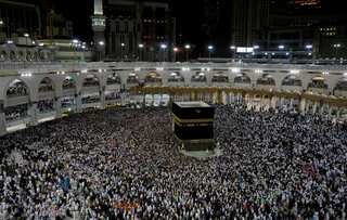 Indian pilgrims will not travel to Saudi Arabia for Haj 2020