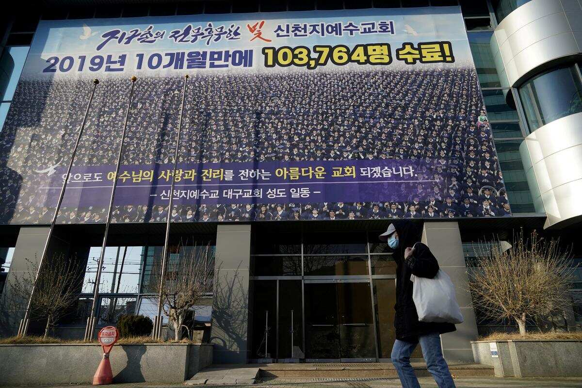 South Korea church members, hit by COVID-19, to give plasma for research South Korea church members, hit by COVID-19, to give plasma for research