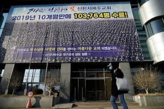 South Korea church members, hit by COVID-19, to give plasma for research
