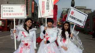 Chinese city launches domestic violence database for couples considering marriage