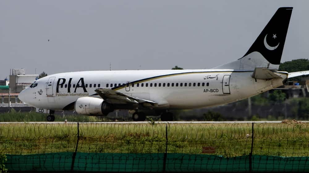 Pakistan International Airlines suspends Afghan operations due to Taliban interference Pakistan International Airlines suspends Afghan operations due to Taliban interference