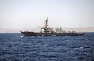 Venezuela calls US warship presence 'a provocation'