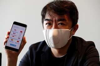 Japanese startup creates internet-connected face mask for coronavirus new normal