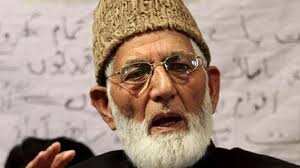 WION Dispatch: Syed Ali Shah Geelani quits Hurriyat | Jammu and Kashmir