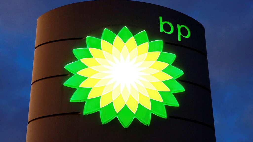 BP agrees $5bn sale of petrochemical arm to Inoes