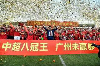 Chinese Super League football season to begin July 25