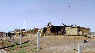 Iran reports 'accident' at nuclear site, warns enemies