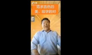China bans Xi's lookalike for 'violating leader's looks'. Yes, you read that right