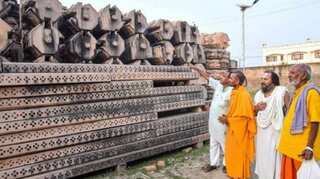 Rupees 6 lakh fraudulently transferred from Ram Temple Trust bank account