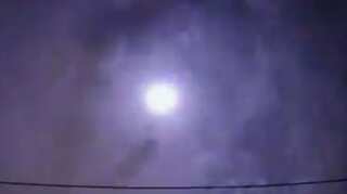 A blazing fireball produced a sonic boom in Tokyo skies, leaving residents confused!