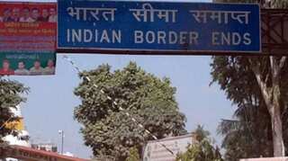 Road construction on no man's land at India-Nepal border halted