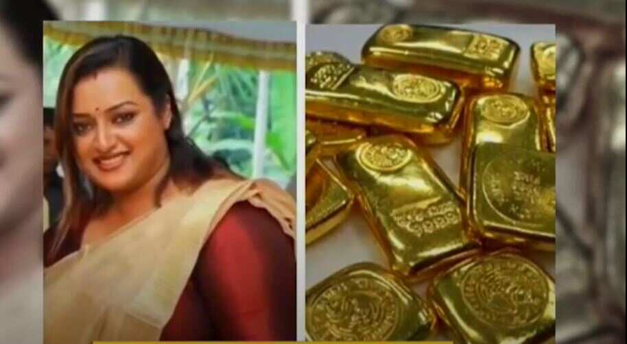 Kerala gold smuggling racket: Customs seized 30 kgs of gold at the airport