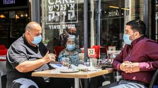 Israel imposes new weekend restrictions to combat surge in COVID-19 cases