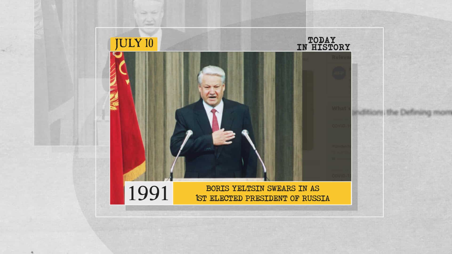 1991