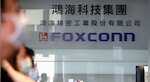 Apple's Taiwan suppliers, Samsung apply for India's smartphone scheme