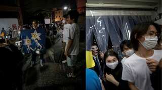 Tokyo art exhibition opens doors for 'midnight raid'