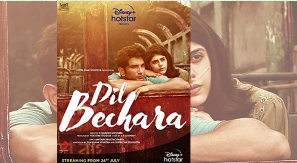 Bollywood sends best wishes to team 'Dil Bechara' on movie release