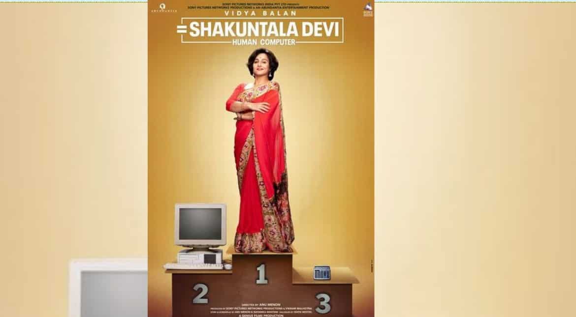 Shakuntala Devi