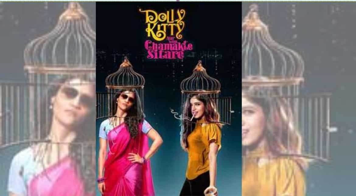 'Dolly Kitty Aur Woh Chamakte Sitare' to have OTT release in September 'Dolly Kitty Aur Woh Chamakte Sitare' to have OTT release in September