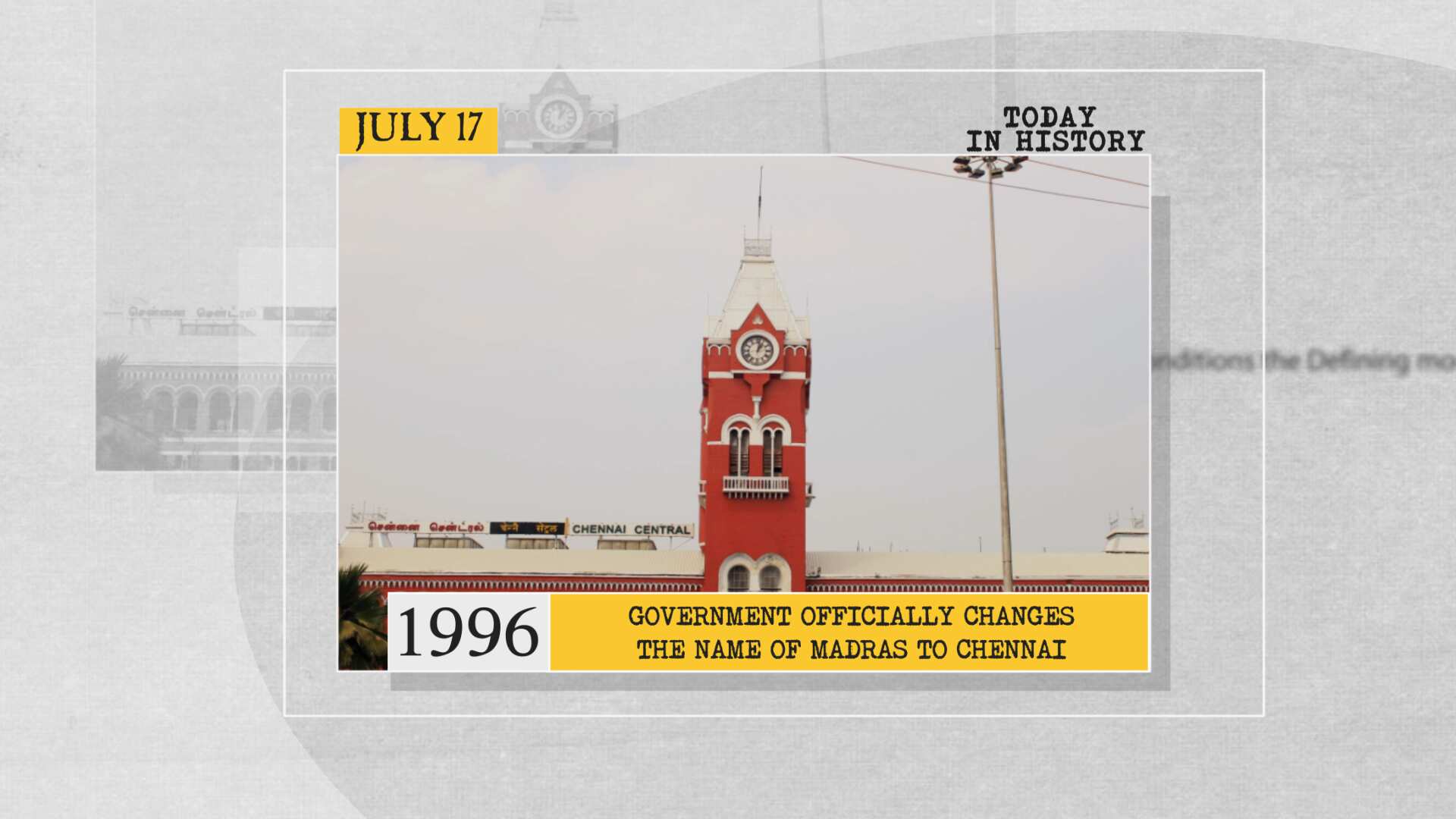 1996