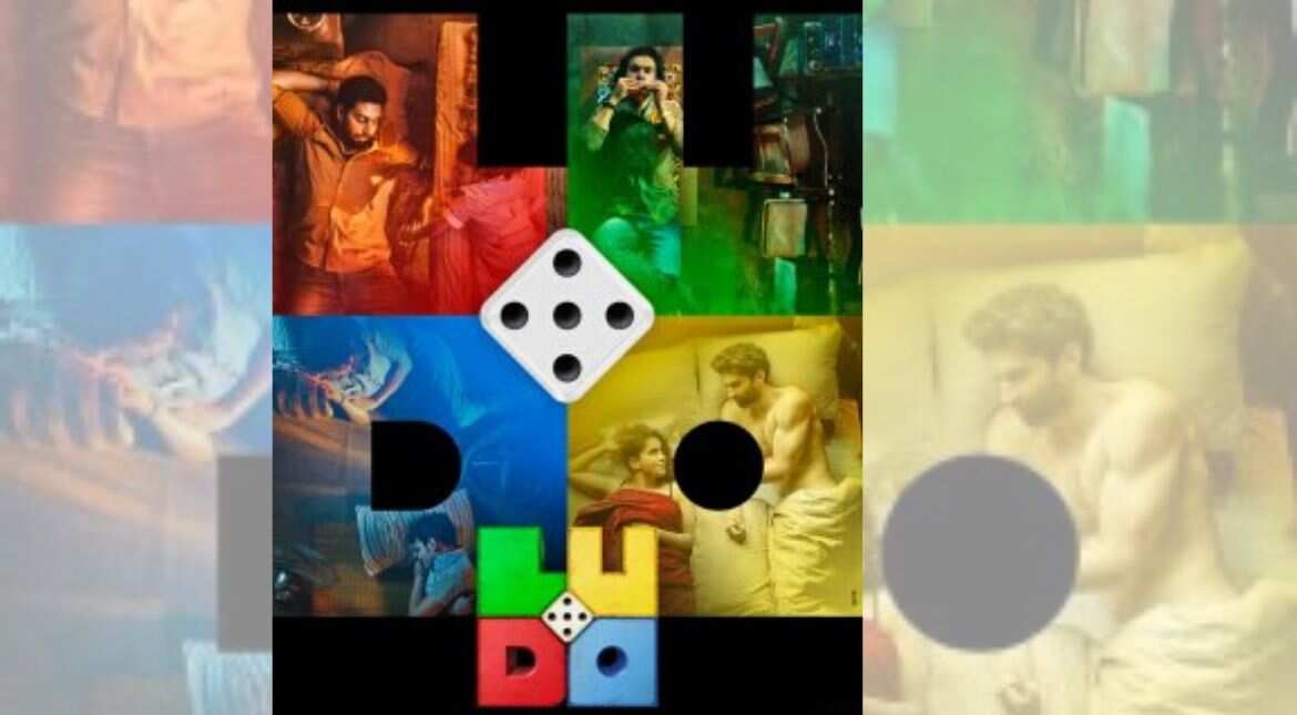 Ludo
