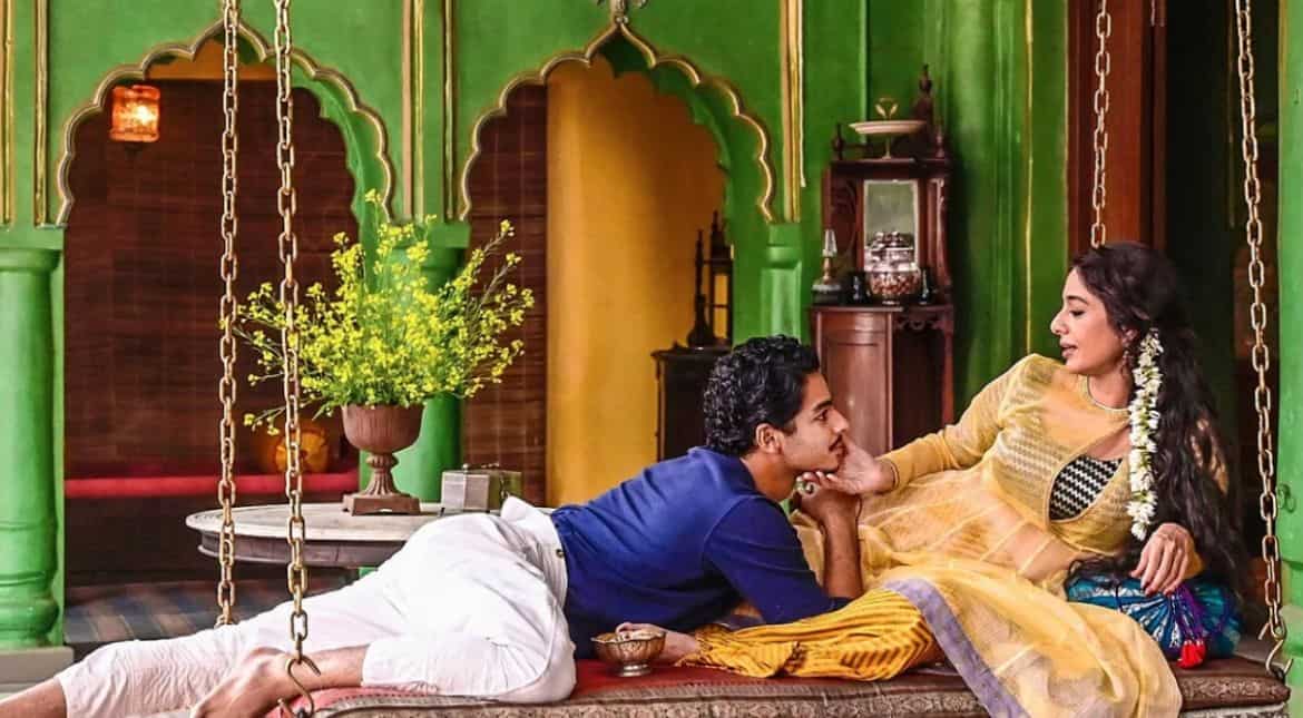 The Suitable Boy