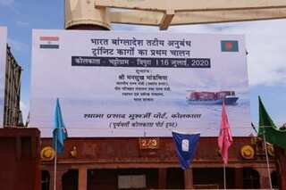 India speeds up connectivity projects with Maldives, Bhutan and Bangladesh