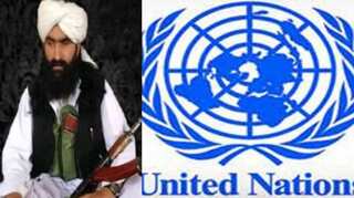 UN blacklists Pakistan Taliban terror group's leader