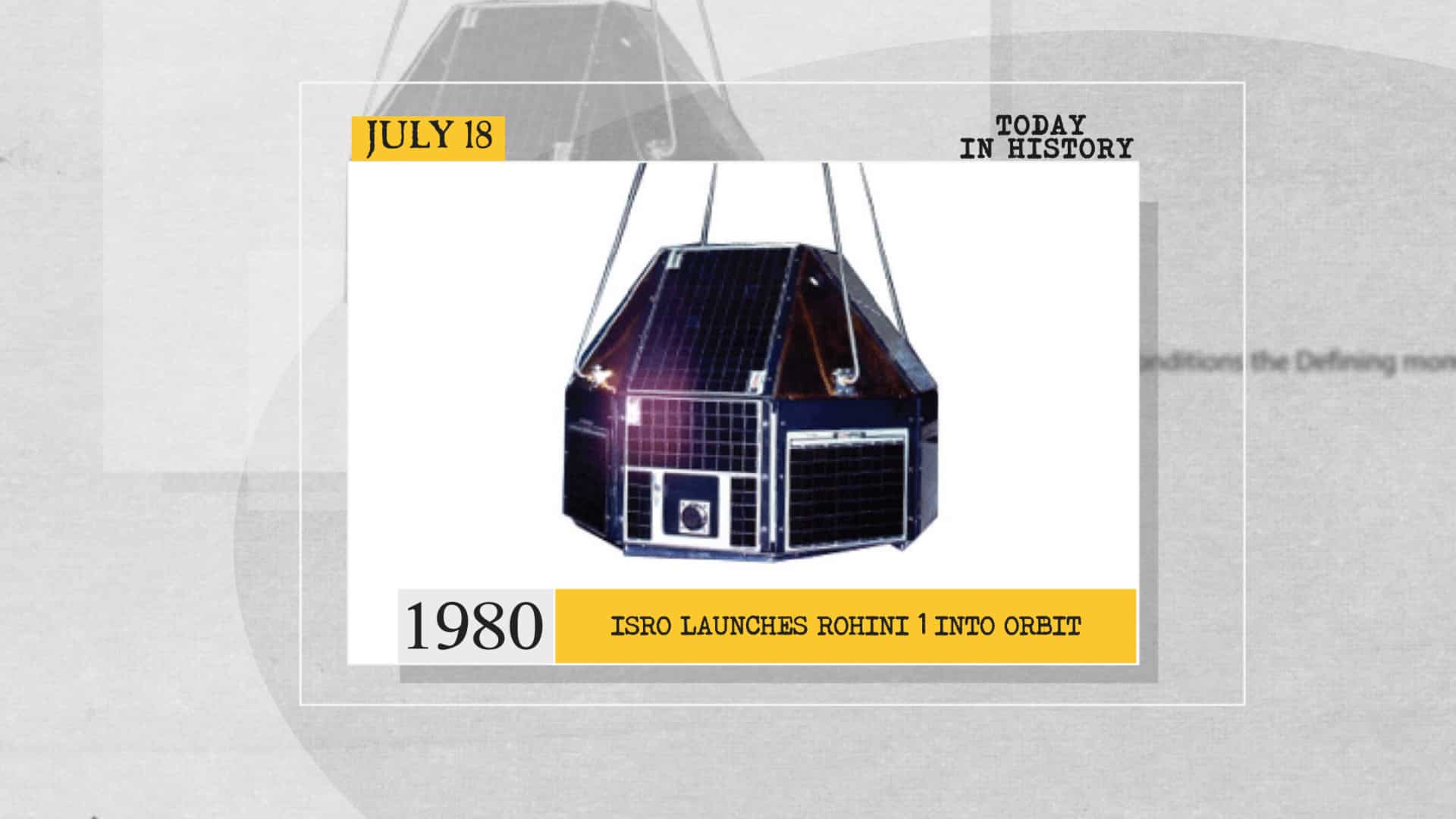1980