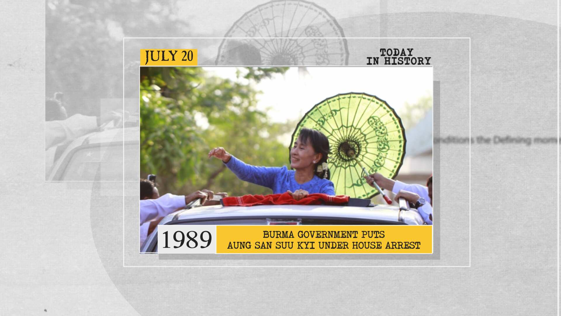 1989