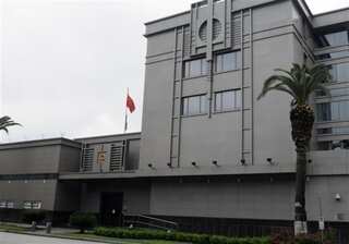 China says US ordered closure of Houston consulate