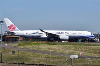 Taiwan to quarantine pilots of its largest airline amid COVID-19 outbreak 