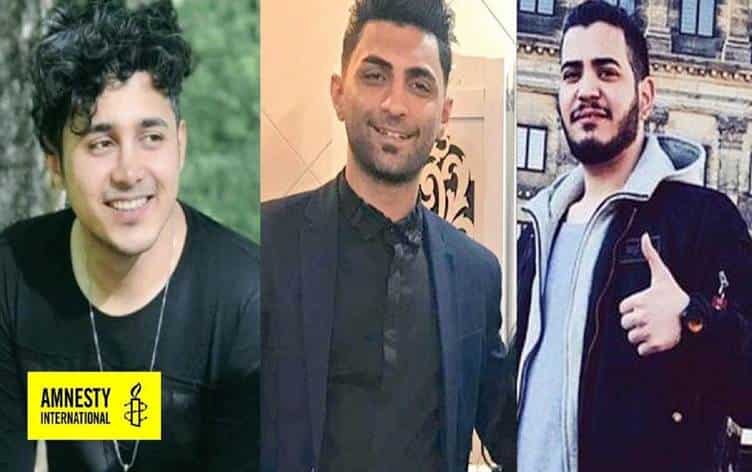 Iran's SC halts execution of 3 young men over November protests