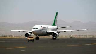 Panic as US jets fly near Iran passenger plane over Syria