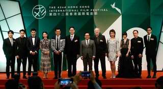 Hong Kong Film Festival makes plans for hybrid edition