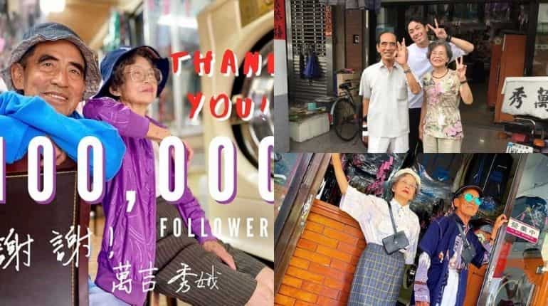 Old Taiwanese couple get Insta-famous by posing in left-over clothes Old Taiwanese couple get Insta-famous by posing in left-over clothes