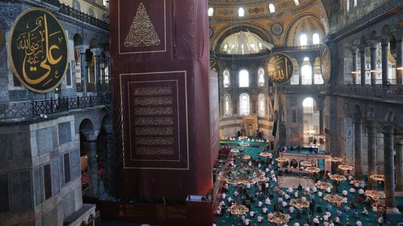 Muslim prayers in Hagia Sophia for first time in 86 years