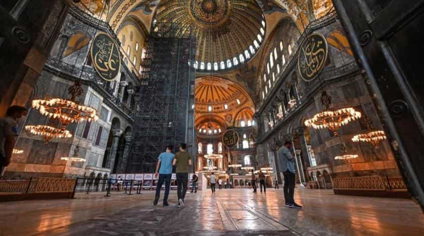 Turkey calls Greek reaction to Hagia Sophia prayers 'hostile' Turkey calls Greek reaction to Hagia Sophia prayers 'hostile'