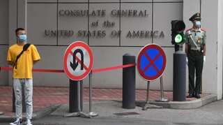 Chinese authorities take possession of closed US consulate in Chengdu: Foreign Ministry