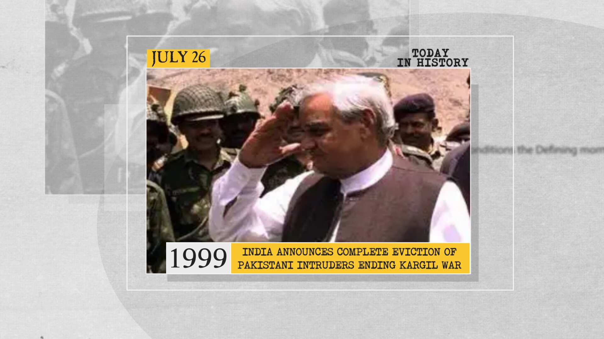 1999