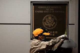 Our requirement conforms to international law: China on closure of US consulate in Chengdu