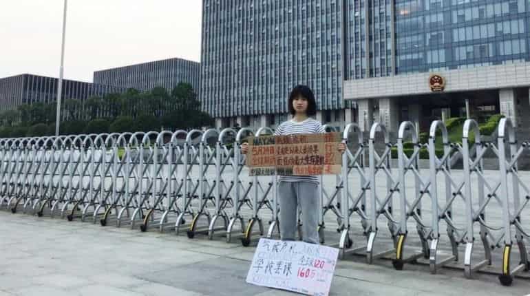Howey Ou, China's Greta Thunberg, pays price for climate activism Howey Ou, China's Greta Thunberg, pays price for climate activism
