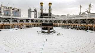 Saudi Arabia to allow only 'immunised' pilgrims to Mecca