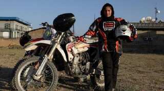 Afghan girl takes up motocross and champions women's rights