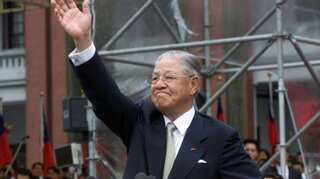 Former Taiwanese president Lee Teng-hui cremated after symbolic final tour