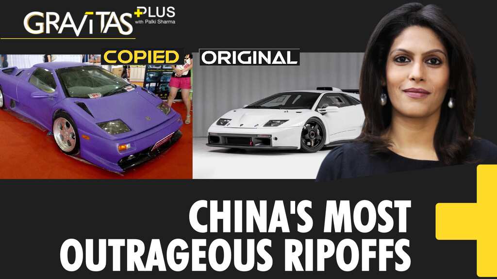 Gravitas+ | Dear China, stop COPYING!